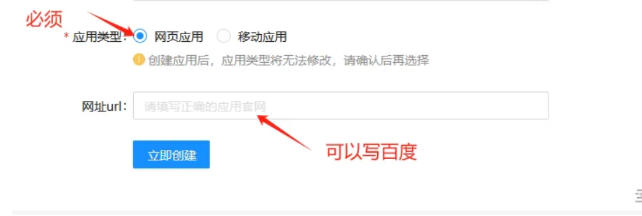 图片[17]-502支付文档-lucky随笔